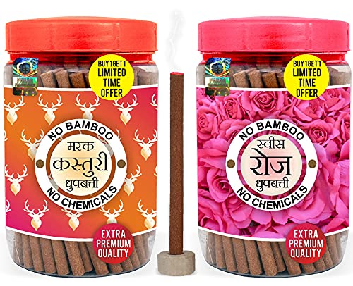 Parag Fragrances Rose Dhoop Sticks & Kasturi Dhoop Sticks 200gm Combo Offer Pack New Extra Premium Dhoop Sticks for Pooja and Home Fragrance