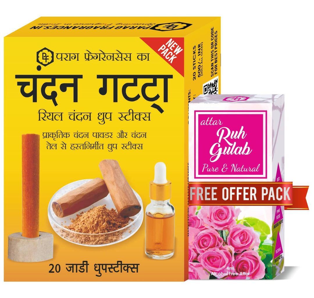 Parag Fragrances Chandan Gatta Dhoop Sticks Offer Pack (4ml Ruh Gulab Attar Perfume Free with Each 20 Dhoop Sticks Pack)