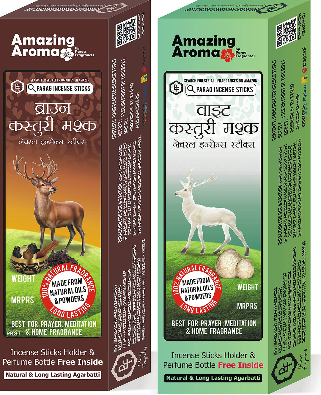 Parag Fragrances Brown Kasturi Musk & White Kasturi Musk Incense Sticks ब्राउन कस्तूरी और सफेद कस्तूरी अगरबत्ती (Pack of 2 x 250) / Agarbatti 500Gm Made with Natural Oils a