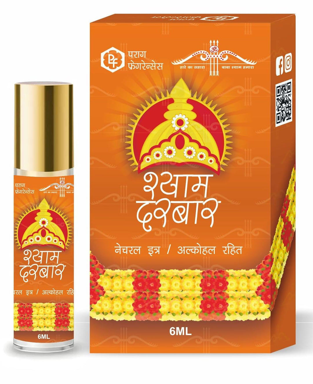 Parag Fragrances Shyam Darbar Attar For Unisex, 6ml Original Shyam Darbar (Khatu Shyam) Attar For Shyam Baba/Natural Fragrance Of Amber & Herbs