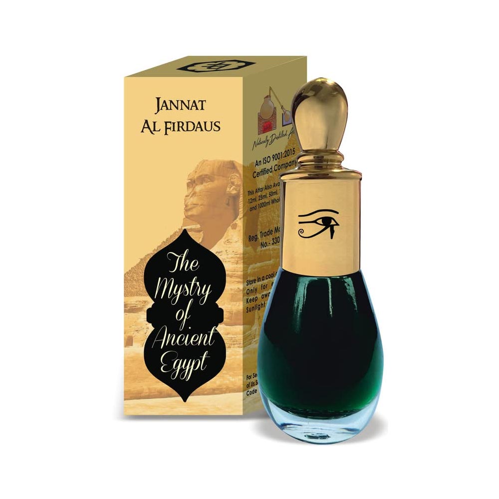 jannat-al-firdaus