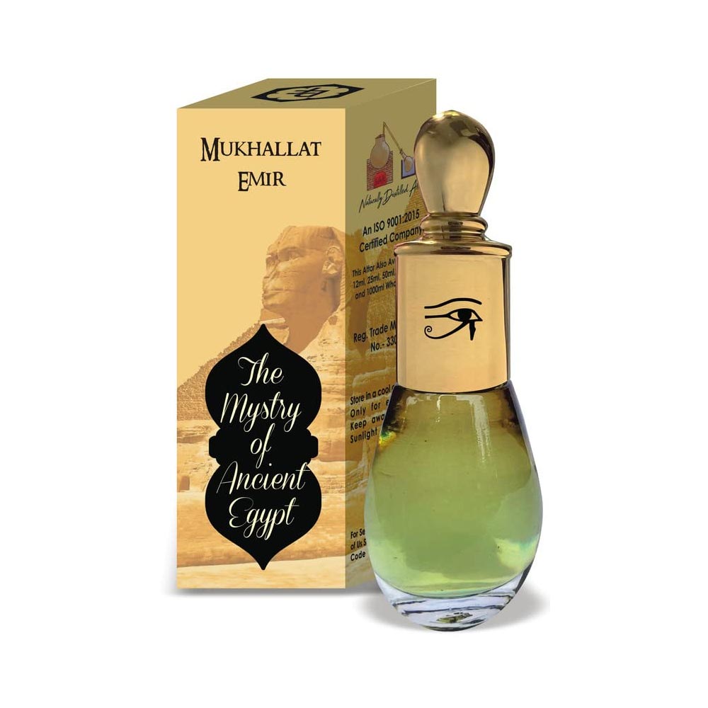 mukhallat-emir