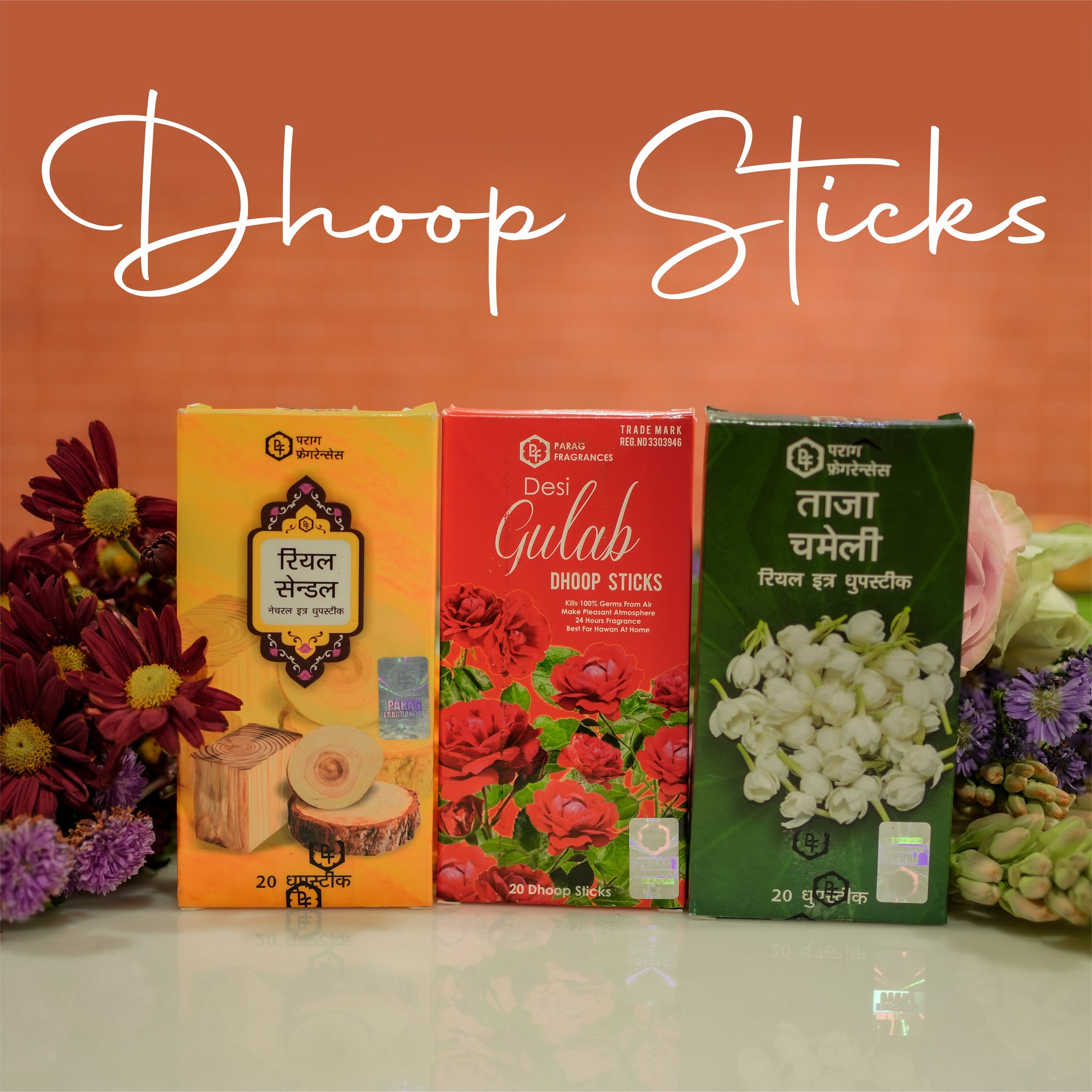 Dhoop sticks