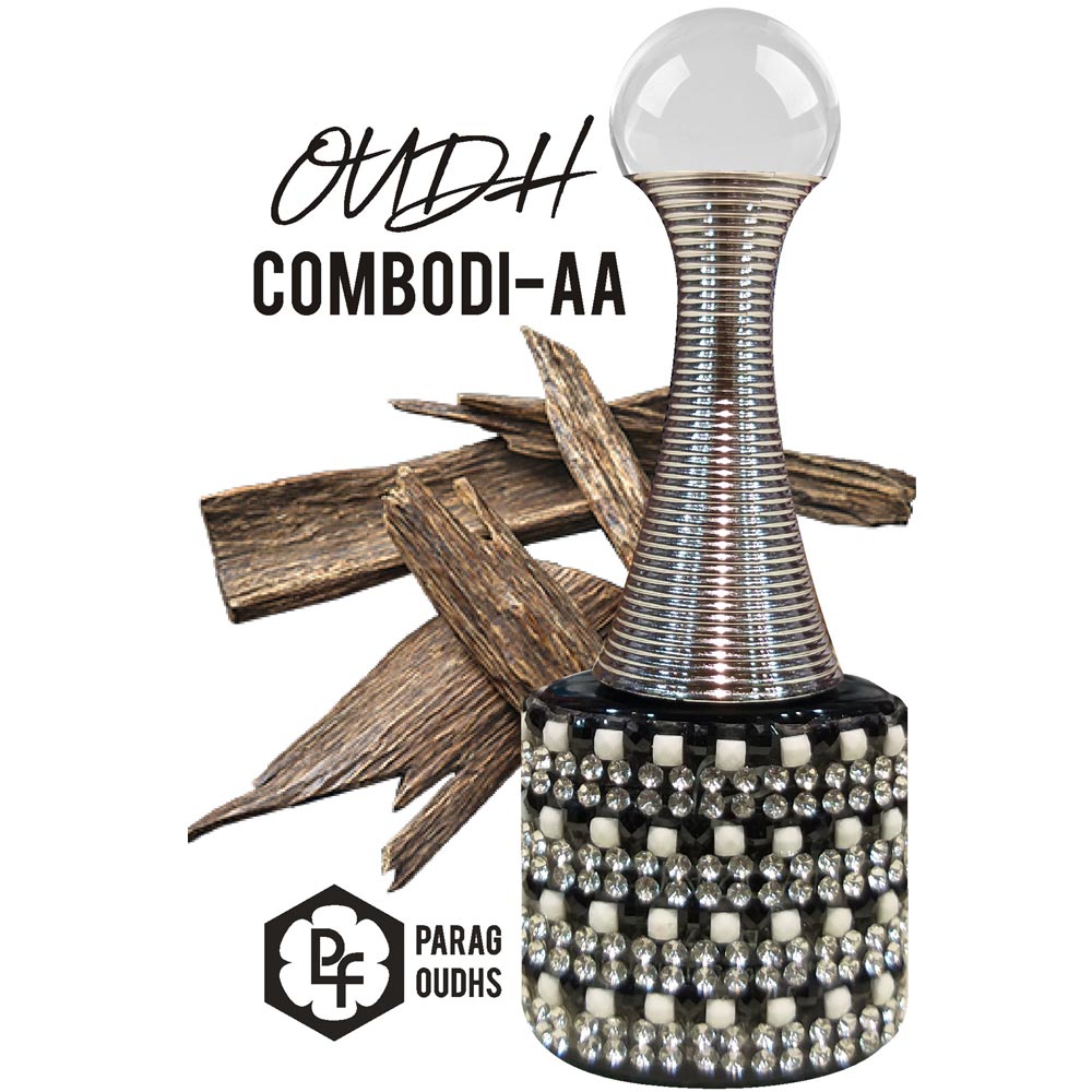 Oudh Combodi - Aa