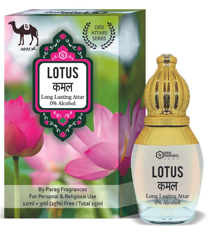 Parag Fragrances Desi Attar Series 12ml + 3ml Free / 15ml (Natural & Long Lasting Fragrance) Alcohol Free Attar/Itra For Personal & Religious Use (Lotus (Kamal))