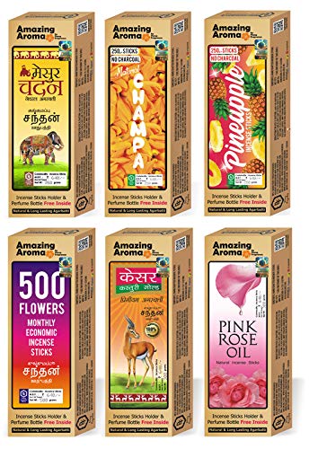Parag Fragrances Kasturi Incense Sticks/Offer Pack of 250gm Agarbatti with 2pc Perfumes and 1pc Incense Holder/Natural Fragrance & No Charcoal Incense Sticks for Pooja & Home Fragrance