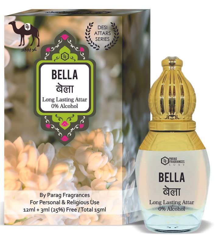 Parag Fragrances Desi Attar Series 12ml + 3ml Free / 15ml (Natural & Long Lasting Fragrance) Alcohol Free Attar/Itra For Personal & Religious Use (Bella (Desi Mogra))
