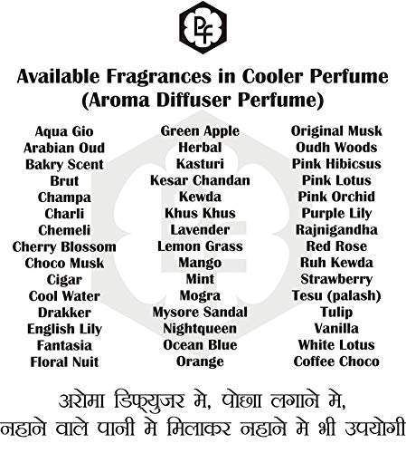 Parag Fragrances Cooler Perfume 100ml Aroma Diffuser Oil Also Usefull For Long Lasting Perfume|Cooler Spray|Cooler Attar