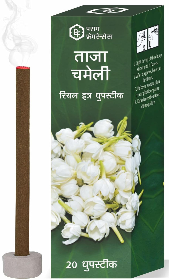 Parag Fragrances Natural Raat Rani, Desi Gulab,Javadhu,Taja Chemeli & Malyagiri Sandal Dhoop 100 Sticks Pack