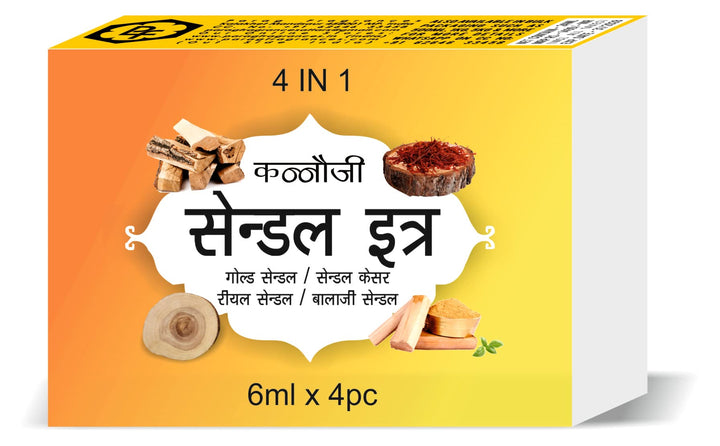 Parag Fragrances Natural, Long Lasting & Alcohol Free Attars 4 in 1 Collection (Sandal 4 in 1)