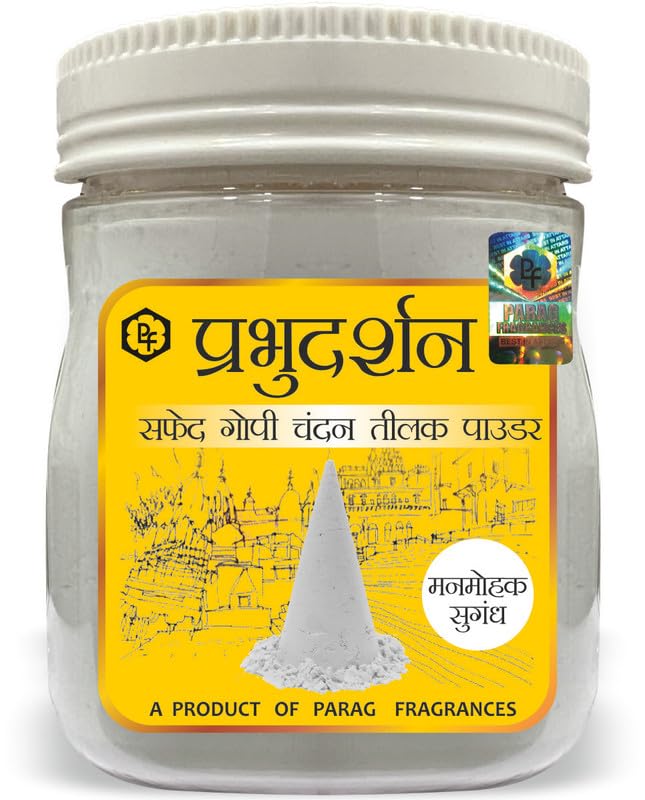 Parag Fragrances Prabhu Darshan White Chandan Tilak Powder 250gm / Natural Yellow Gopi Chandan Tilak Powder for Tika, Pooja and Positive Energy/White Sandalwood Powder 250 Gram