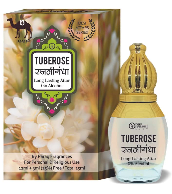 Parag Fragrances Desi Attar Series 15ml (For Pooja and Personal Use)