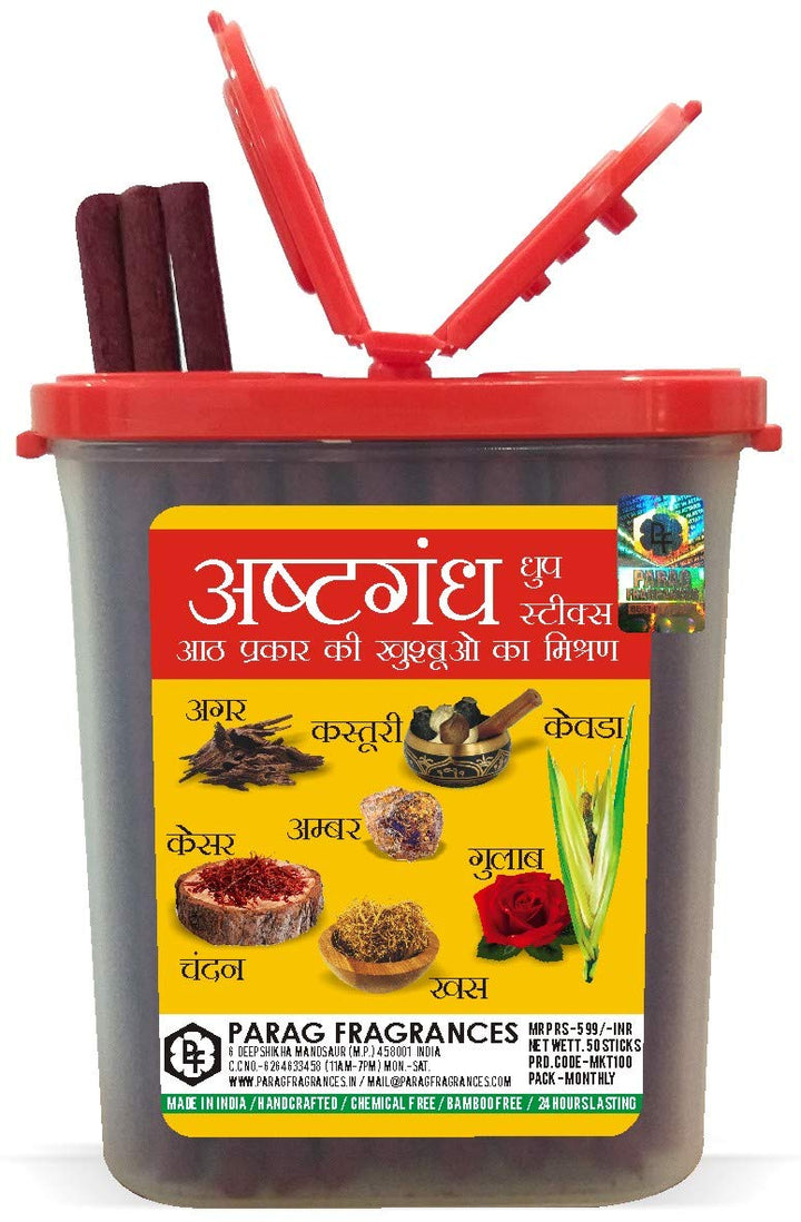 Parag Fragrances Astgandha Dhoop Sticks 50 Sticks Pack (Extra Dhoop Sticks with Combination of 8 Natural Fragrances - Sandalwood, Rose, Khus, Amber, Kesar, Kewda, Kasturi & Oudh)