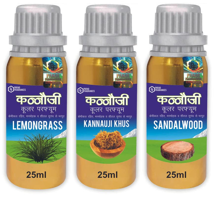Parag Fragrances 3 in 1 Cooler Perfume Offer Pack (Lemongrass, Sandalwood, Kannauji Khus) 25ml x 3pc Total 75ml / Kannauji Cooler Perfume/Cooler Scent/Cooler Attar For Water Cooler