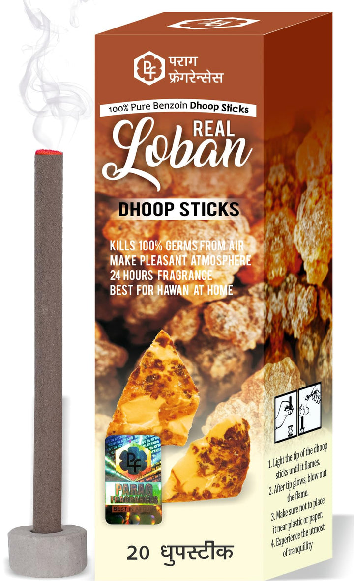 Parag Fragrances LobanDhoop Sticks Charcoal, Bamboo & Chemical Free/Long Lasting & Highly Spreading Fragrance for Pooja/Home Fragrance