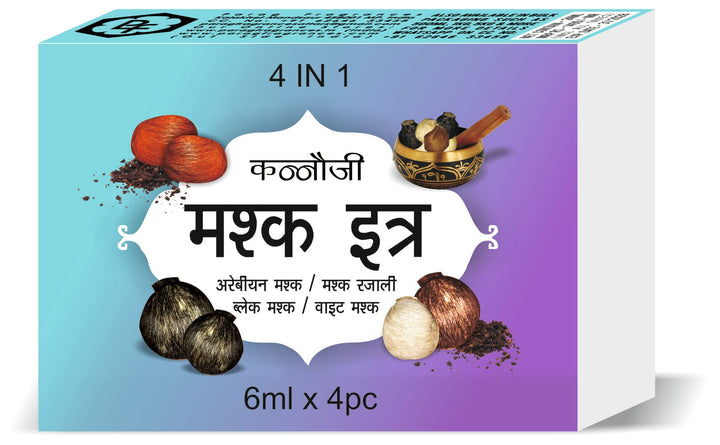 Parag Fragrances Top Attars Collection of India/Extra Premium Quality Attar Gift Pack (Musk)