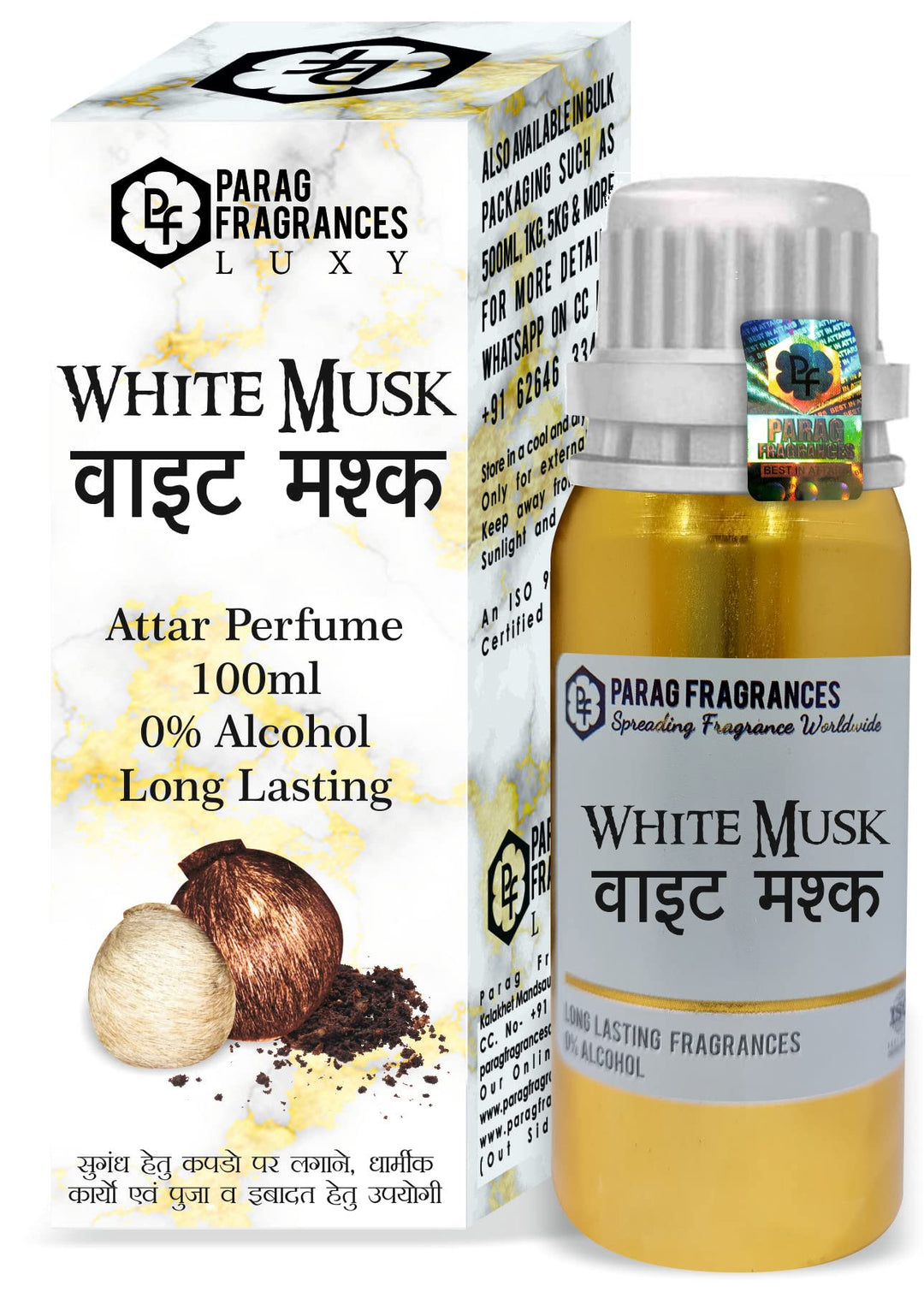 Parag Fragrances White Musk Attar 100Ml Grade 1 Attar/Itra/Perfume Oil For Worship & Fragrance/Perfume Oil/Natural & Pure Attar Perfume