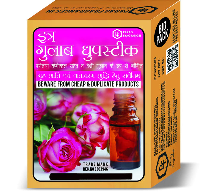 Parag Fragrances Natural & Long Lasting 250 Gram Dhoop Sticks for Pooja & Home Fragrances (Itra Rose)