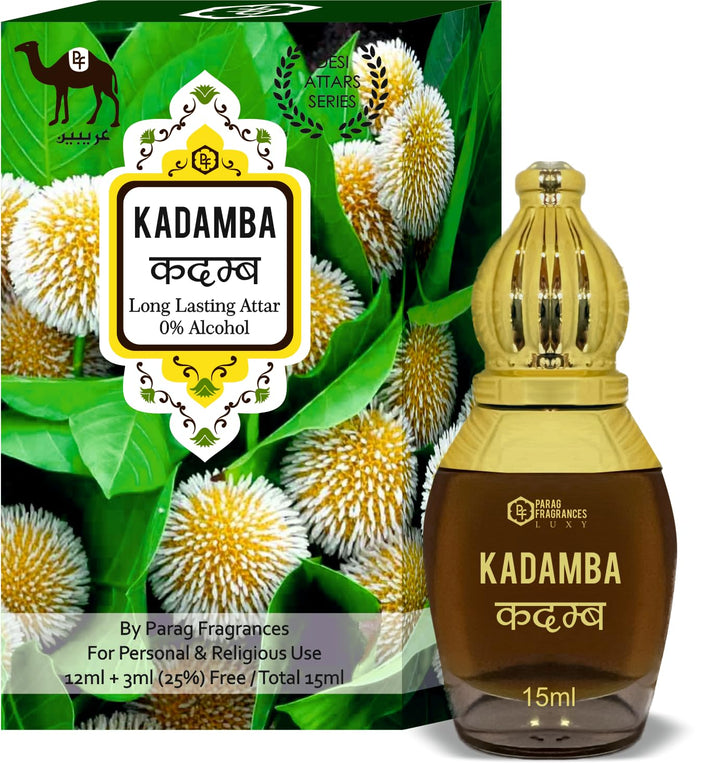 Parag Fragrances Desi Attar Series 15ml (For Pooja and Personal Use)
