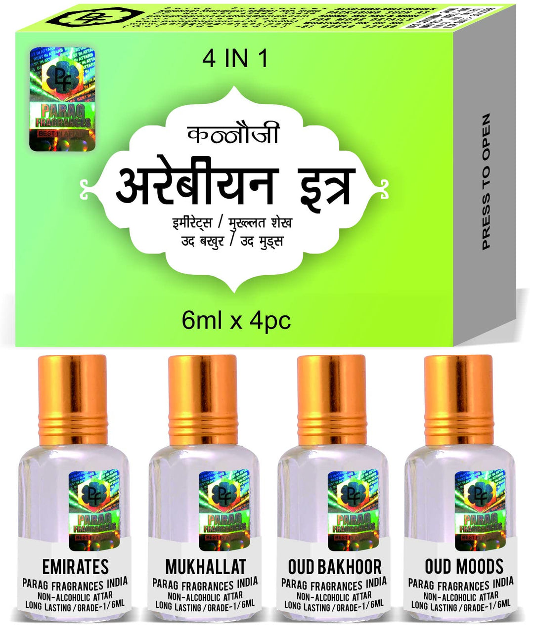 Parag Fragrances Arabian Attar 4in1 Emirates, Mukhallat, Oud Bakhoor or Oud Moods