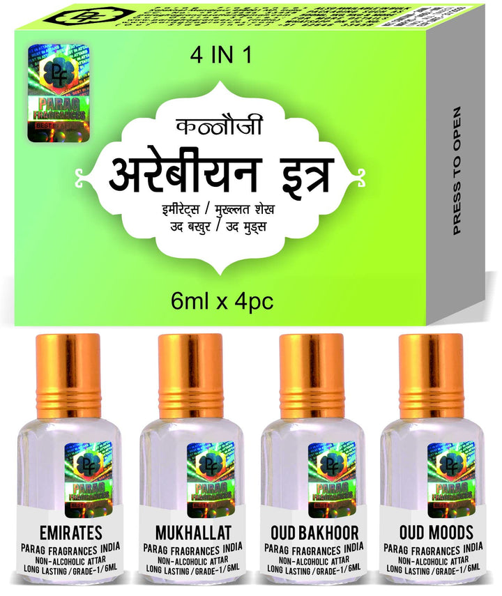 Parag Fragrances Arabian Attar 4in1 Emirates, Mukhallat, Oud Bakhoor or Oud Moods