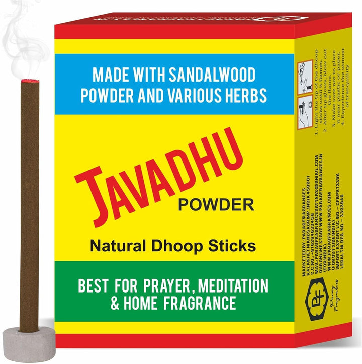 Parag Fragrances Golden Javadhu Extra Premium 250gm Dhoop Sticks New Dhoop Sticks for Pooja and Home Fragrance
