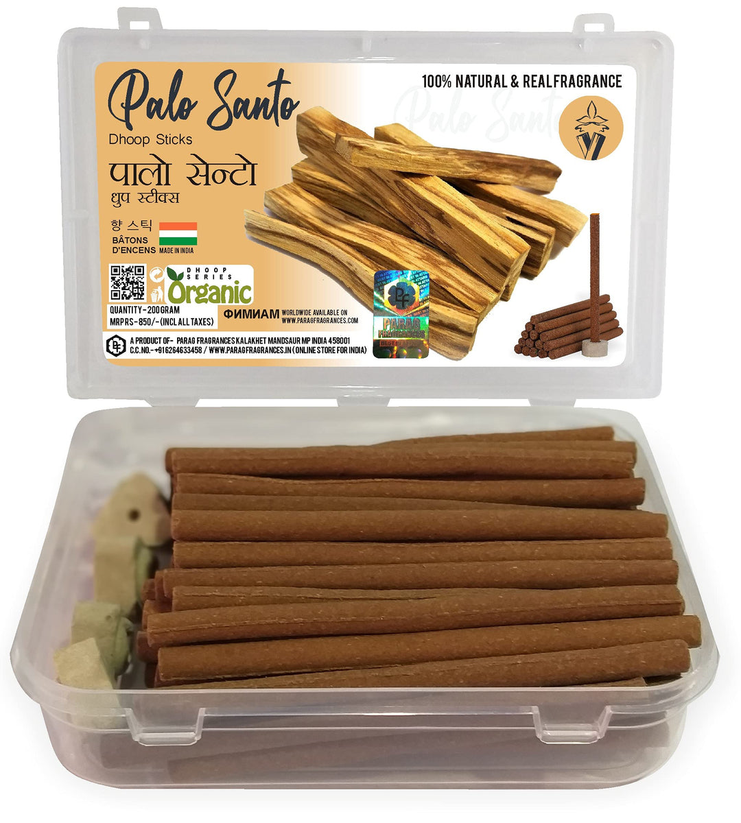 Parag Fragrances Organic Series Natural Dhoop Sticks 200 Grams (4 in 1)