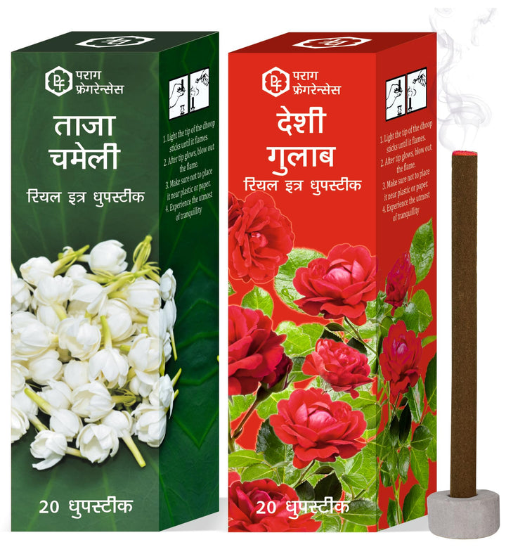 Parag Fragrances Javadhu Dhoop Sticks Charcoal, Bamboo & Chemical Free/Long Lasting & Highly Spreading Fragrance for Pooja/Home Fragrance