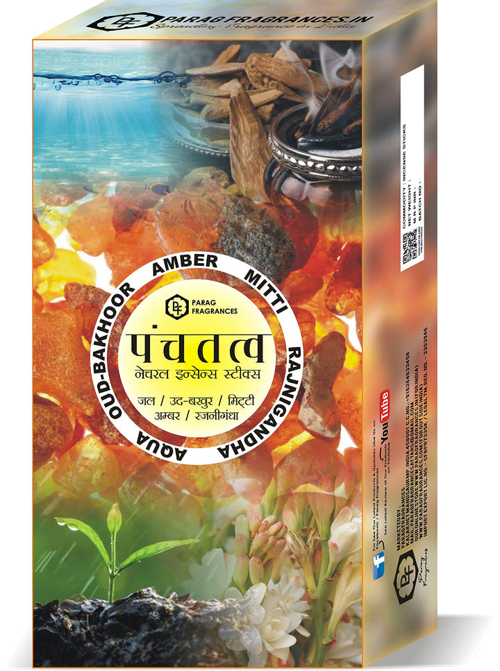 Parag Fragrances Panchtatva 5 in 1 Incense Sticks/Agarbatti