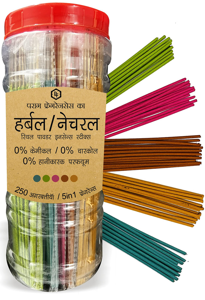 Parag Fragrances Herbal & Natural 5 in 1 Agarbatti Jar/Incense Sticks (5 X 50 Sticks/Total 250 Sticks) Mogra, Rose, Kasturi, Chandan & Jasmine (0% Charcoal / 0% Chemical / 0% Synthetic Perfume)