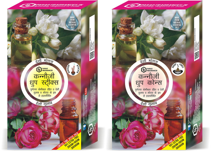Parag Fragrances 2 in 1 Kannauji Dhoop Sticks/Rose & Mogra Real Essential Oils (Pack of 2 X 150 Gm/Total 300 Gm) 24 Hours Fragrance Lasting Agarbatti for Pooja, Worship & Home Fragrance