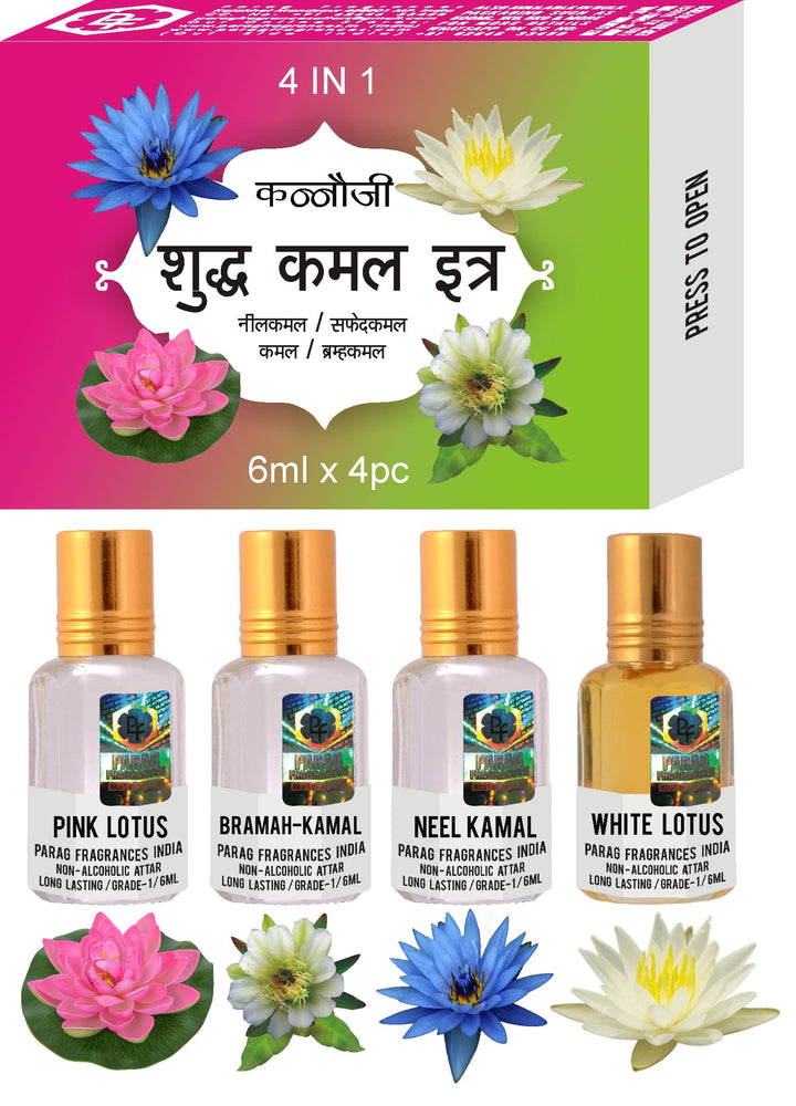 Parag Fragrances Natural and Premium Attar Gift Pack