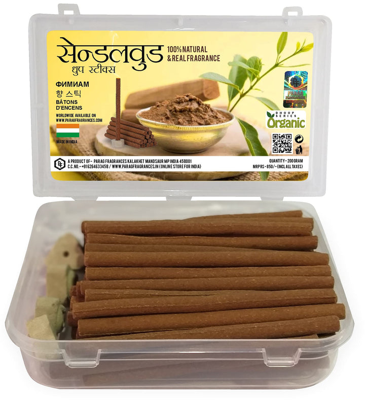 Parag Fragrances Organic Series Natural Dhoop Sticks 200 Grams (4 in 1)
