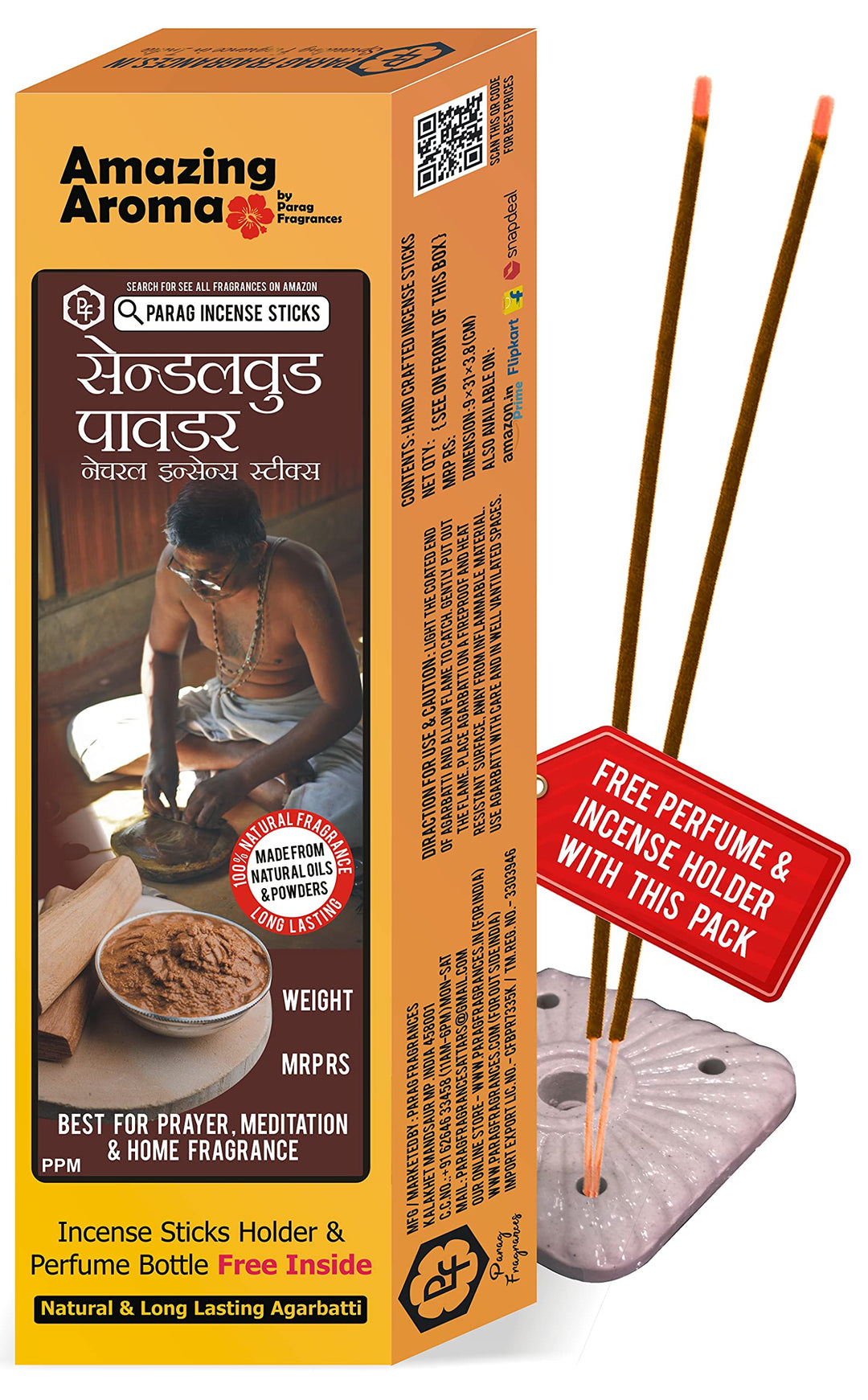 Parag Fragrances Real Sandalwood Powder Incense Sticks/Chandan Agarbatti (चंदन पाउडर अगरबत्ती) (Pack of 1 x 200) Natural Powder of Sandalwood/Real Chandan Incense/Sandal Agarbatti