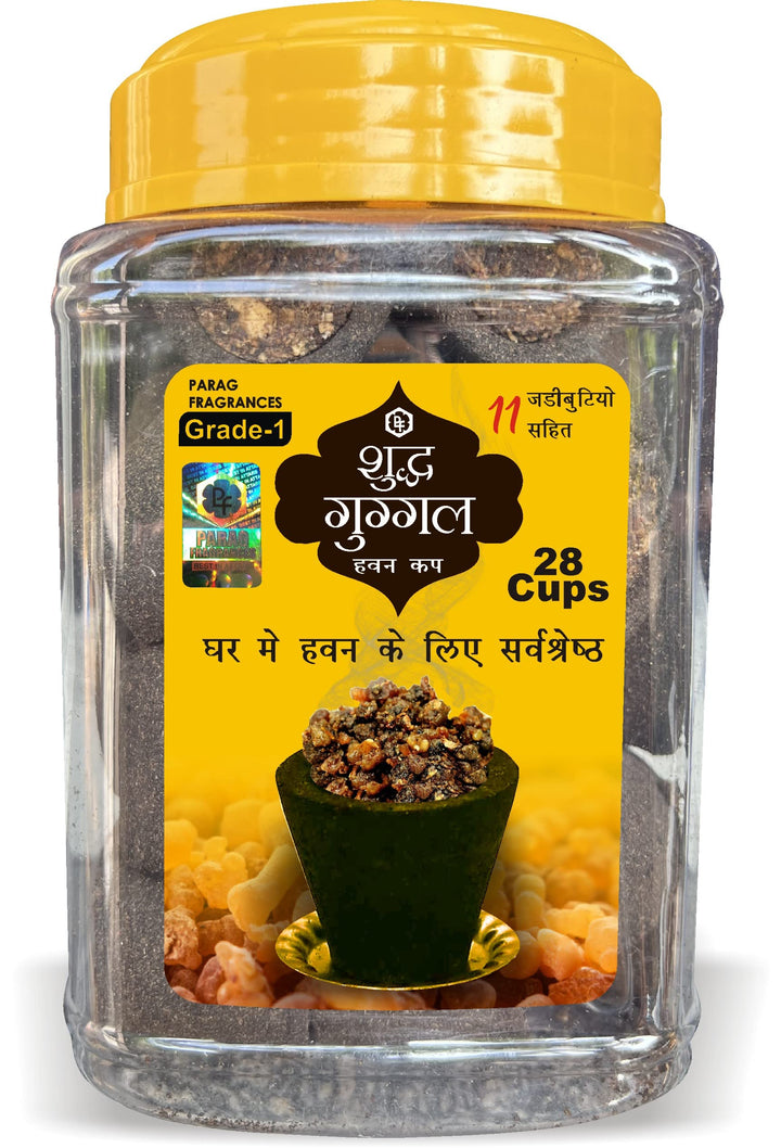 Parag Fragrances Shudh Guggal Hawan Cups (28Pc Pack) Hawan Cup/Sambrani Cup/Dhoop Cup for Home Fragrance & Pooja