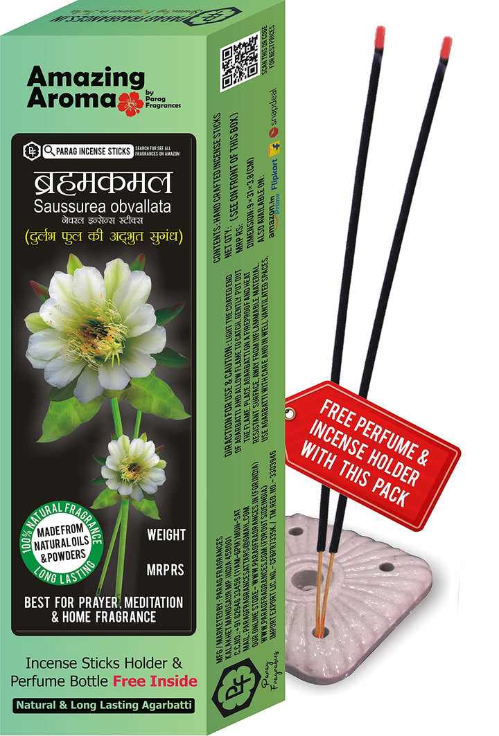Parag Fragrances Bramah Kamal (Lotus) Incense Sticks 200gm ब्रम्हकमल अगरबत्ती (दुर्लभ फूल की अद्भुत सुगंध) Premium Masala agarbatti/Best for Worship and Home Frag