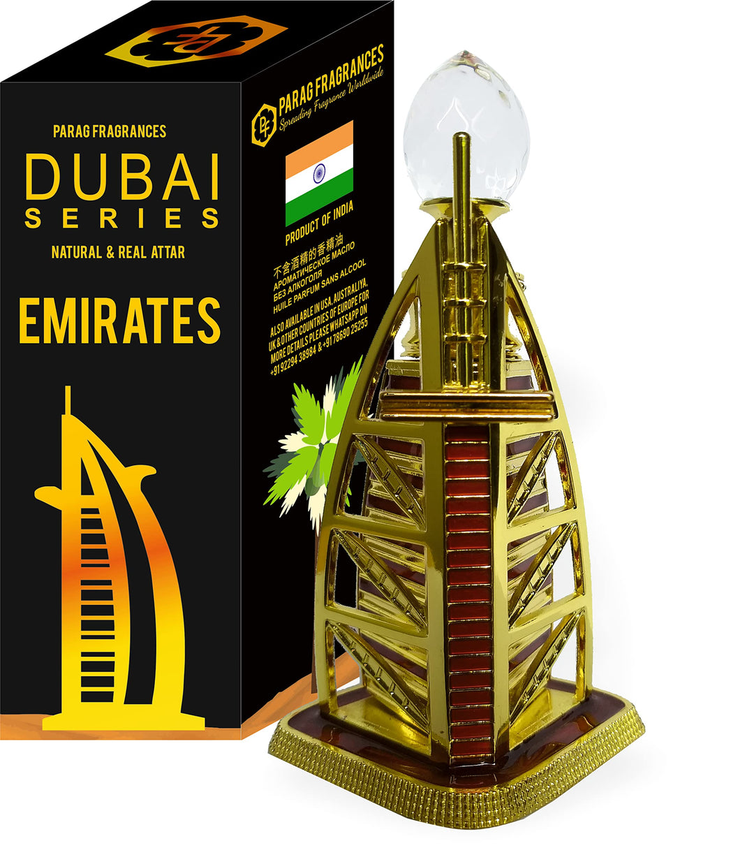 Parag Fragrances Emirates (Dubai Edition) Luxury Attar Perfume/Only For Men/Attar Gift For Men/Long Lasting & Most Precious Attar For Men
