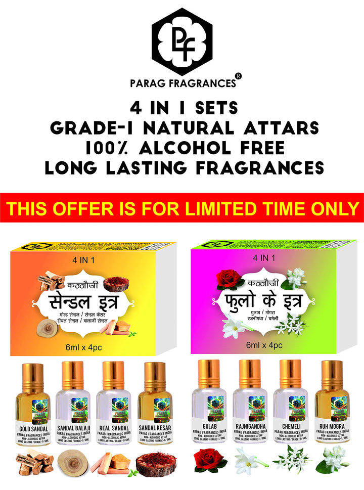 Parag Fragrances Flower Attar 4 In 1 Combo (Gulab, Rajnigandha, Chemeli & Ruh Mogra) Real, Natural & Alcohol Free Grade 1 Attar/Long Lasting Liquid Perfume For Unisex, 6ml - Rose