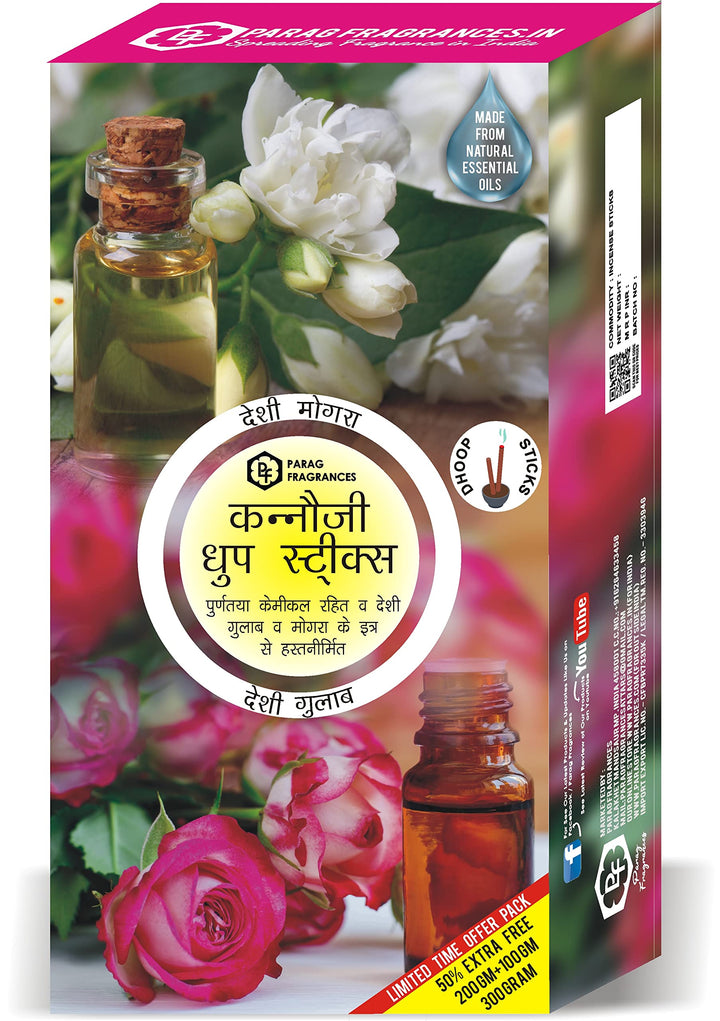 Parag Fragrances 2 in 1 Kannauji Dhoop Sticks/Rose & Mogra Real Essential Oils (Pack of 2 X 150 Gm/Total 300 Gm) 24 Hours Fragrance Lasting Agarbatti for Pooja, Worship & Home Fragrance