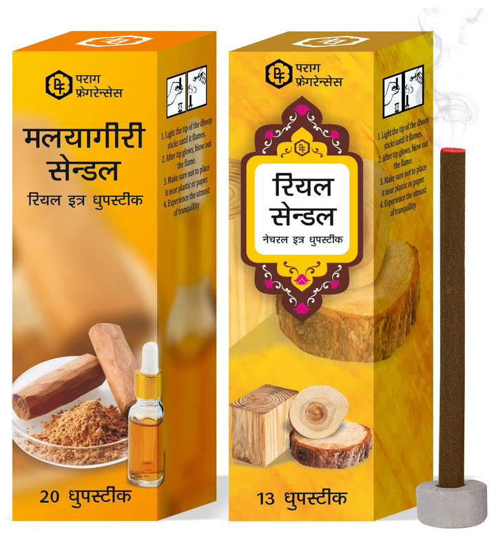 Parag Fragrances Taza Chemeli & Desi Gulab Dhoop Sticks Combo Offer Pack/Extra Dhoop Sticks for Pooja & Home Fragrance 20pc + 20pc = 40pc Dhoop Sticks