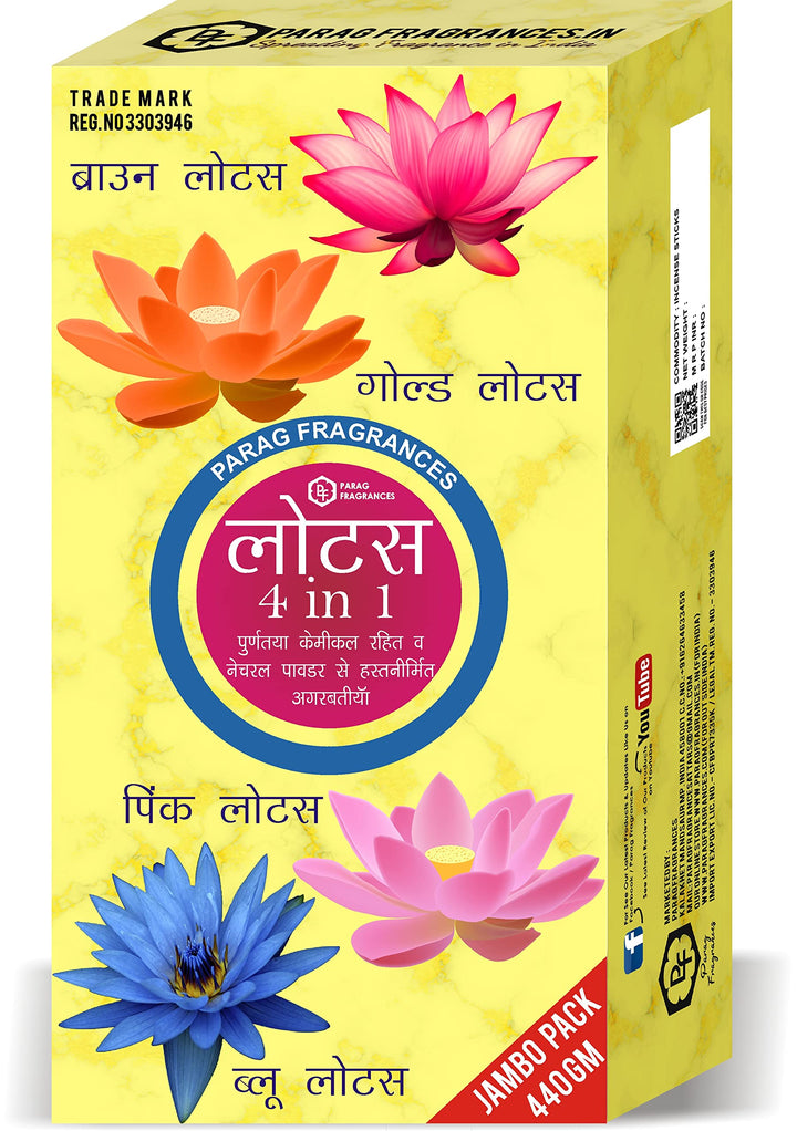 Parag Fragrances Lotus 4 in 1 Incense Sticks/Agarbatti Real Essential Oils (Pack of 4 X 110 Gm/Total 440 Gm) 24 Hours Fragrance Lasting Agarbatti for Pooja/Worship and Home Fragrance