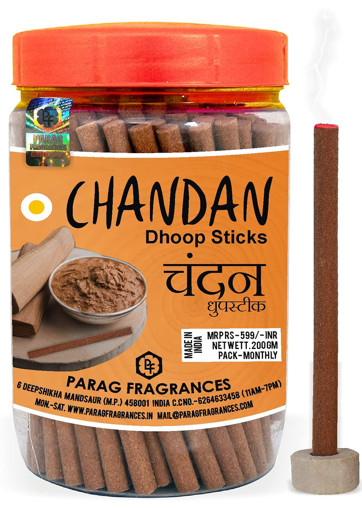 Parag Fragrances Chandan (Sandalwood) Dhoop Sticks 200 Gm चंदन धूप स्टिक 200 ग्राम dhoop Batti for Pooja, Fragrance and Mediation use Free Sticks Holder Inside/Chandan Dhoop Batti/Sticks for Pooja