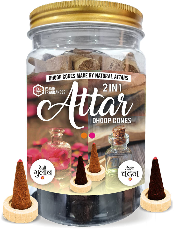 Parag Fragrances Natural Fragrance Dhoop Cones for Home Fragrance and Worship