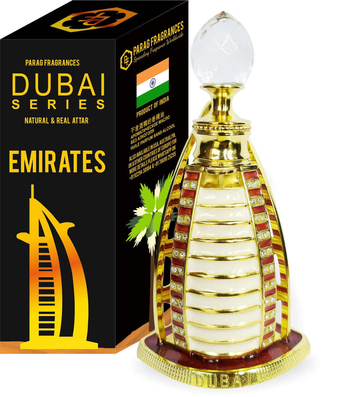Parag Fragrances Emirates (Dubai Edition) Luxury Attar Perfume/Only For Men/Attar Gift For Men/Long Lasting & Most Precious Attar For Men