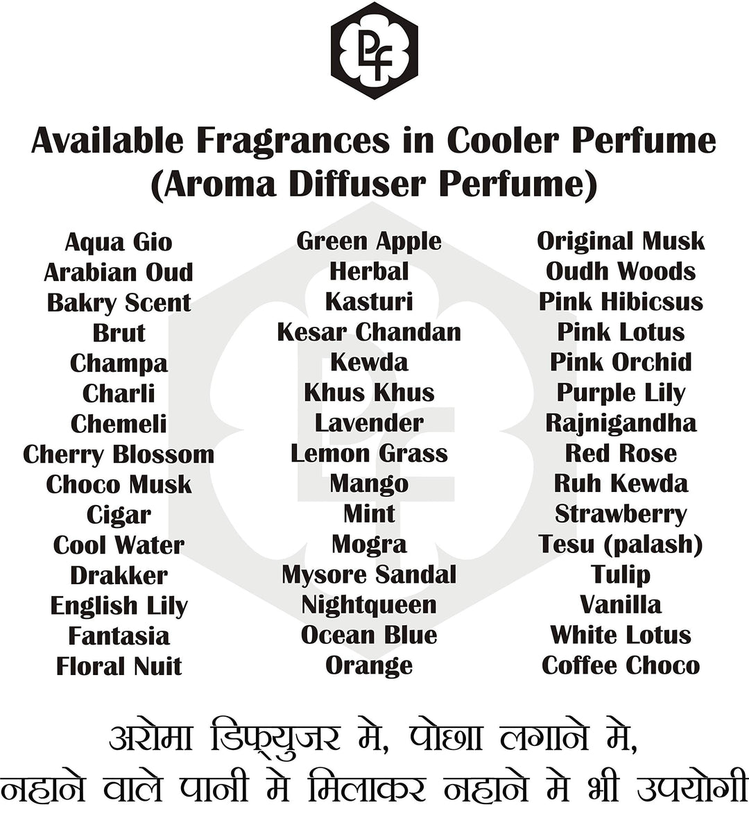 Parag Fragrances Fresh Mogra, 25ml Cooler Perfume/Aroma Diffuser Oil Or Fragrance, Long Lasting Cooler Perfume/Aroma Diffuser Fragrance Oil For Unisex