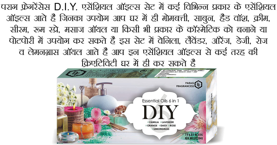 Parag Fragrances Floral 6IN1 Essential Set of Jasmine, Mogra, Rajnigandha, Marigold, Lavender & Red Rose
