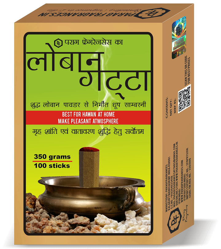 Parag Fragrances Real & Natural Sambrani for Pooja, Hawan & Home Fragrance (Loban Gatta)