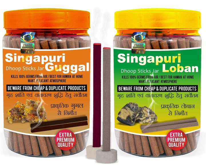 Parag Fragrances Singapuri Loban and Guggal Dhoop Sticks Combo Pack (Pack of 2 x 100) / सिंगापुरी लोबन और गुग्गल धूप स्टिक्स / प्राकृतिक लोबन और ग