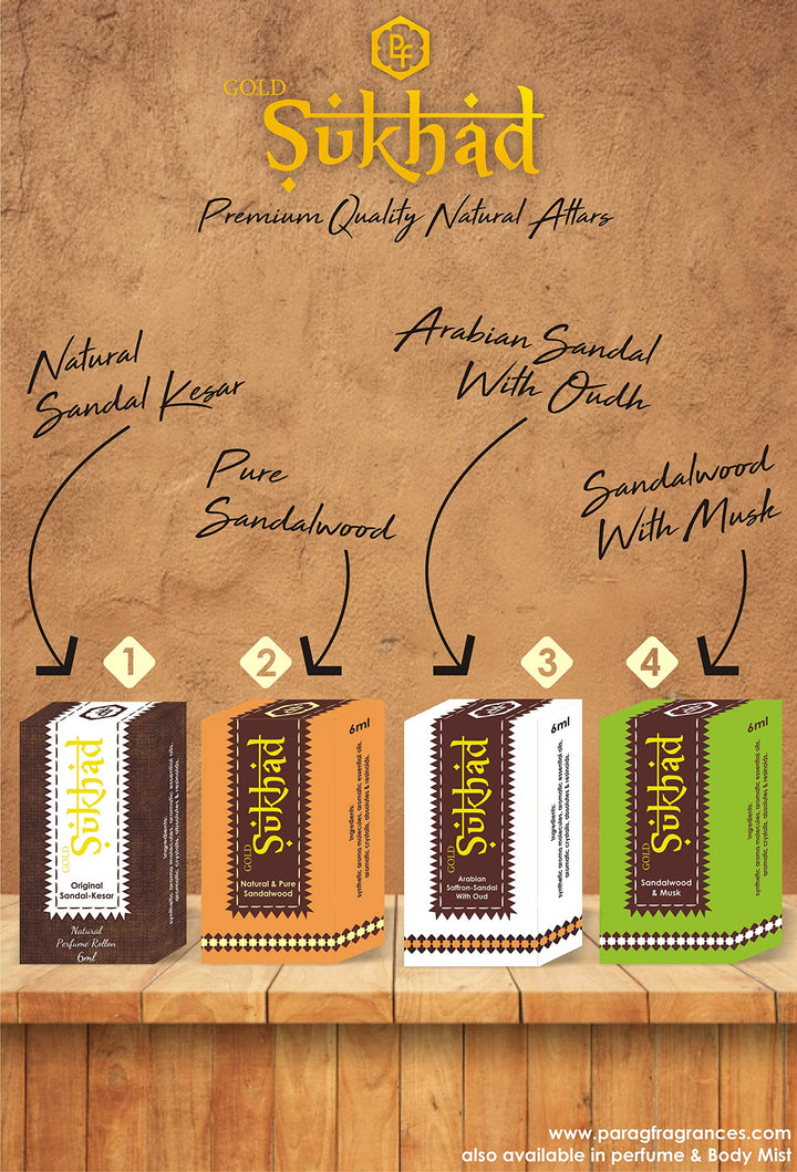Parag Fragrances Gold Sukhads Combo Saver Pack (4pc of 6ml Each) Most Popular/Famous Attar of Parag Fragrances Best Attar for Men
