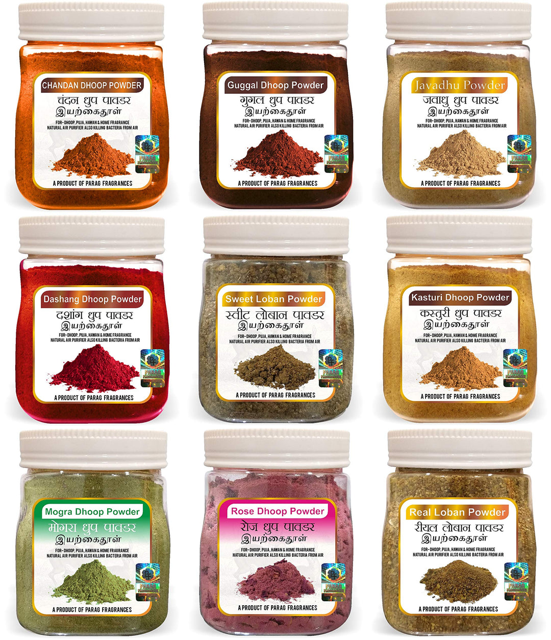 Parag Fragrances Chandan Dhoop Powder for Pooja, Hawan, Home Fragrance and Dhoop / 250 Gram Pack/with Plate and Cone Maker